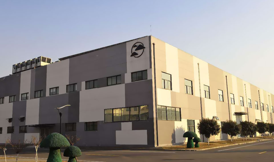 臨沂信邦生物科技有限公司